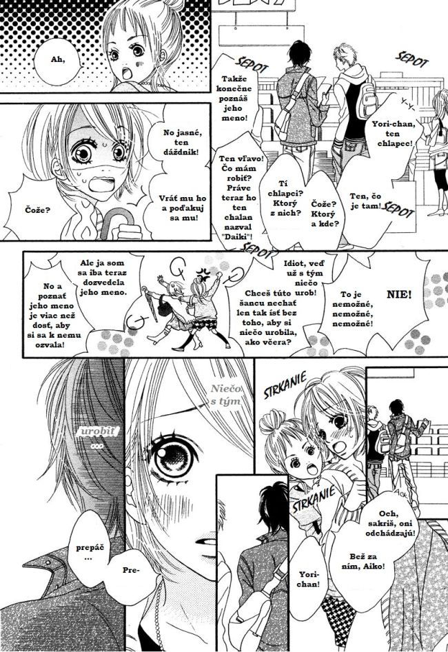 AmaIroOmoi_14.jpg