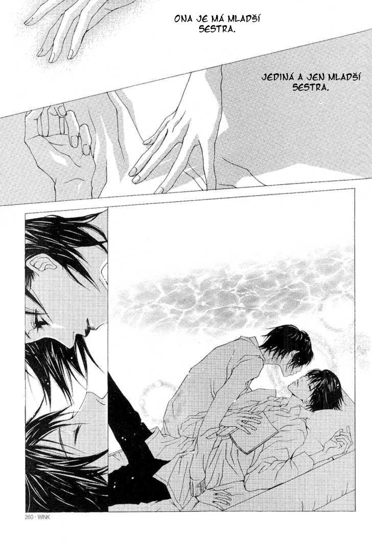 a_cat_that_loved_a_fish_megkf_aquarium_pg016.jpg