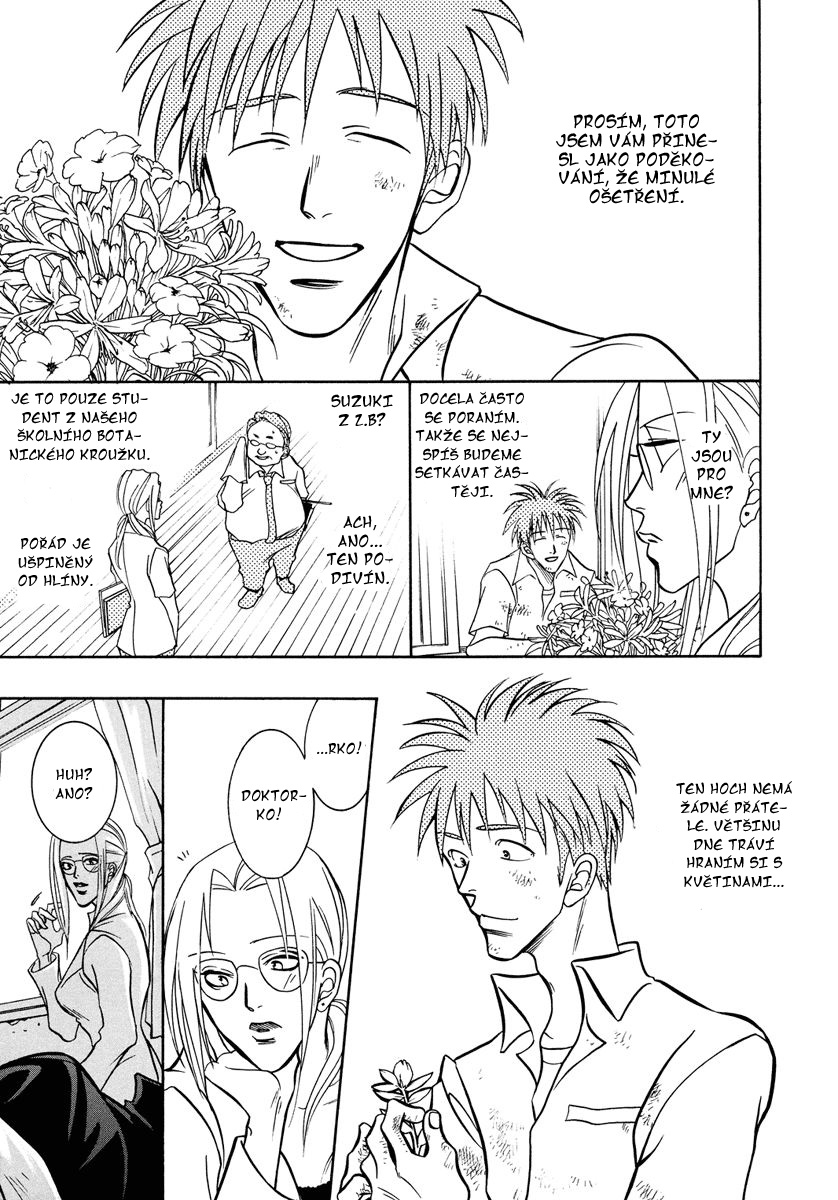 Flowers-13.jpg