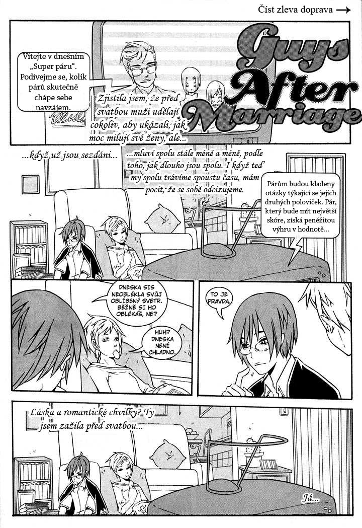 guys_after_marriage_shoujo_crusade_pg01.jpg