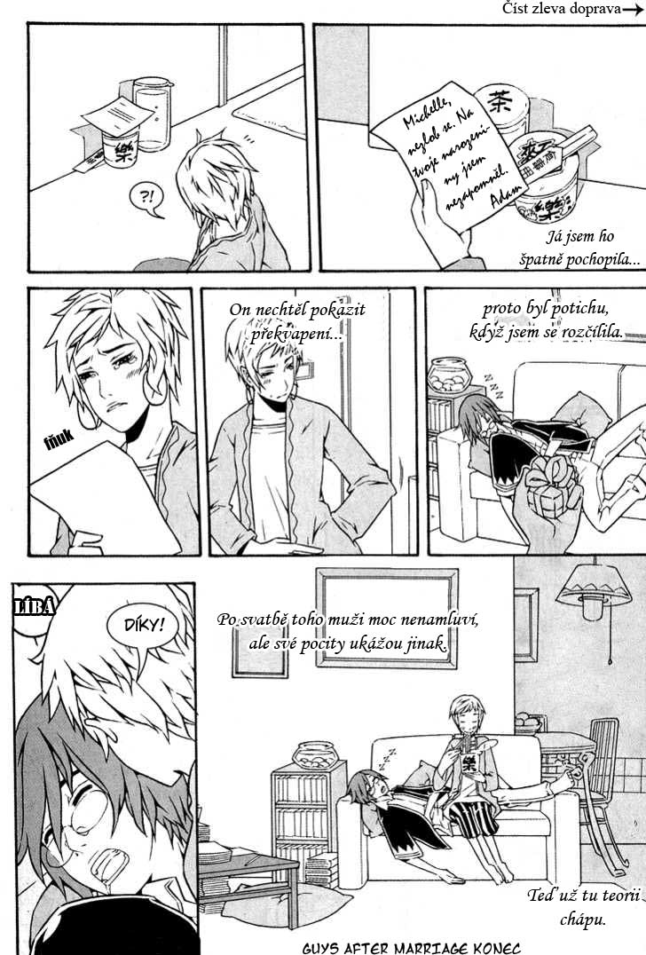 guys_after_marriage_shoujo_crusade_pg08.jpg