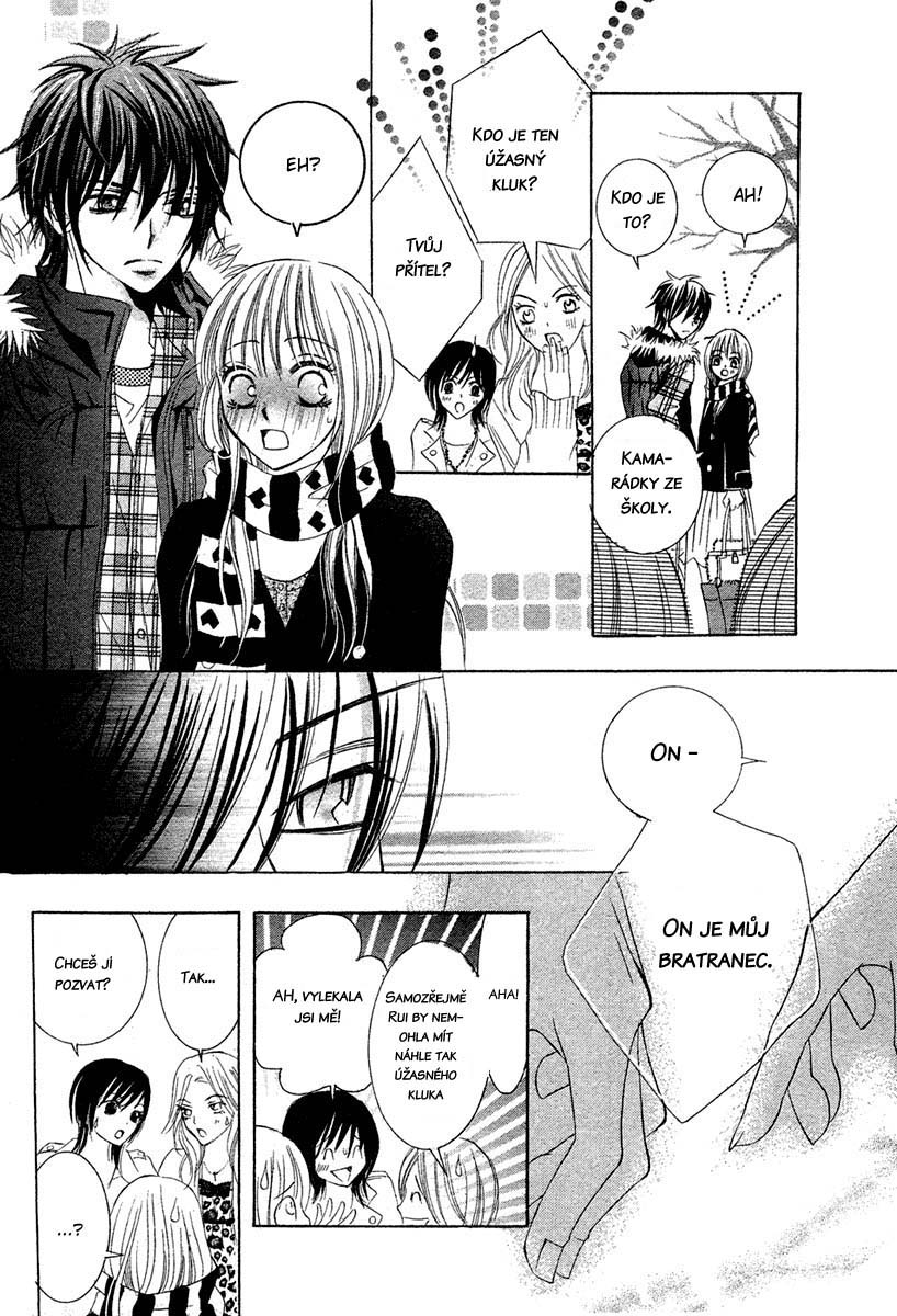 Binetsu_Snow_22.JPG