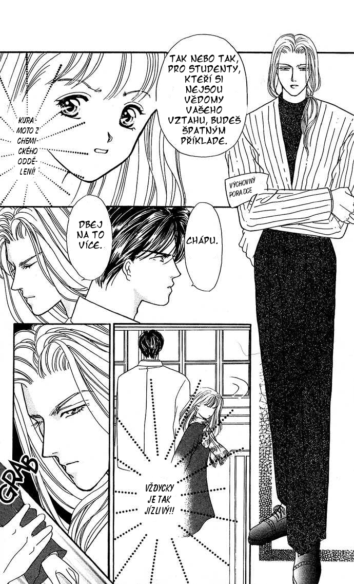 kokoro_wo_hadaka_ni_shite_story01_013.jpg