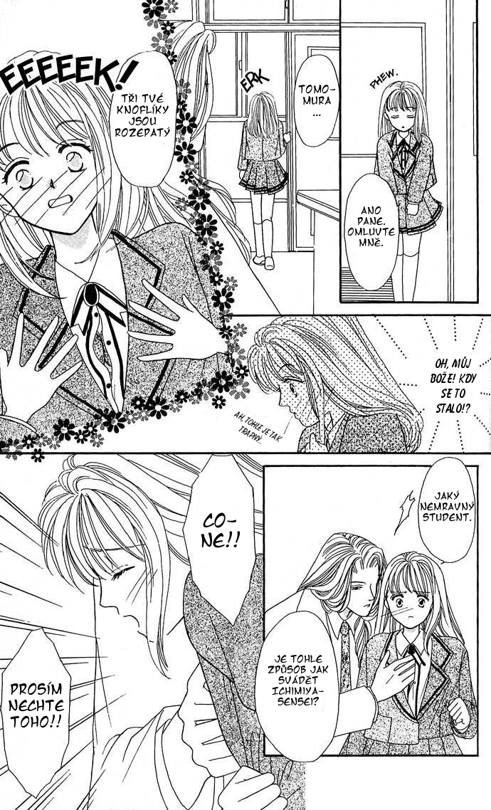 kokoro_wo_hadaka_ni_shite_story01_031.jpg