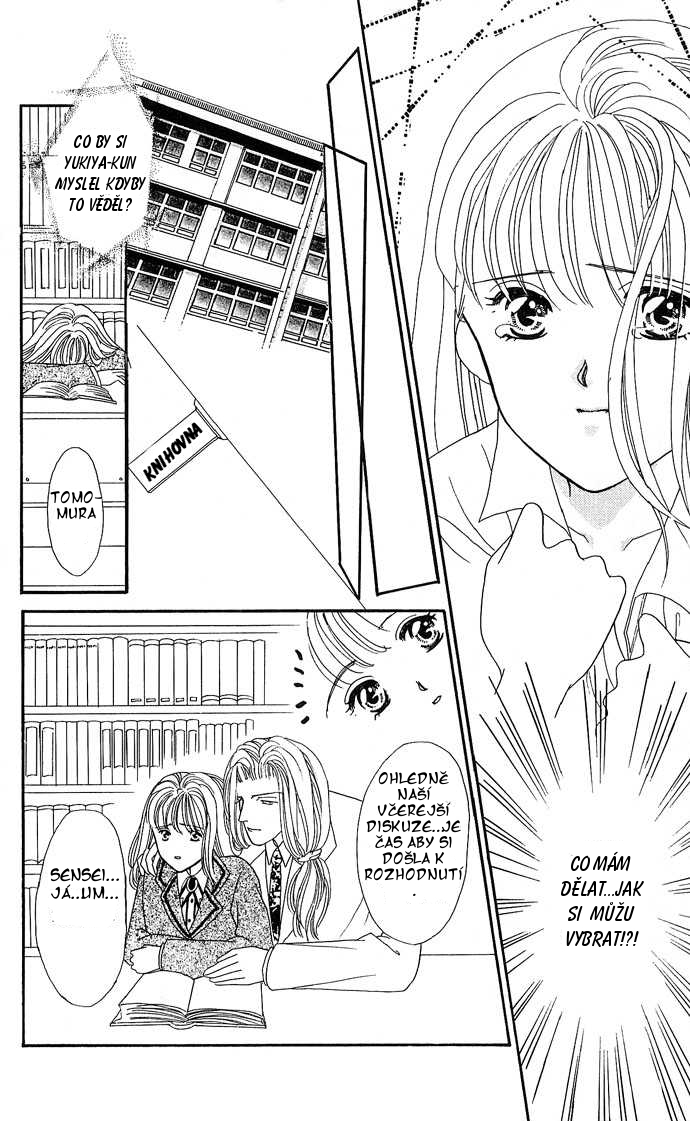 kokoro_wo_hadaka_ni_shite_story01_042.jpg
