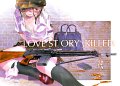 LoveStory-00-02