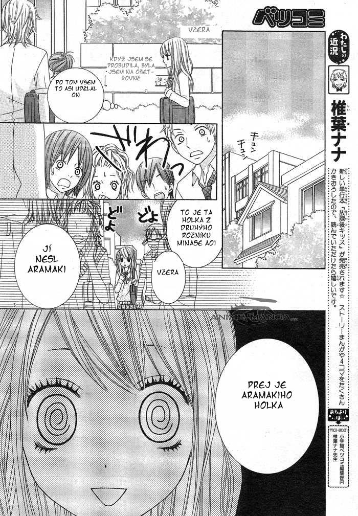 saikyou005_copy.jpg