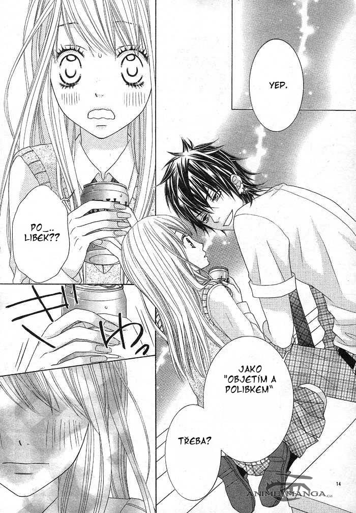 saikyou014_copy.jpg