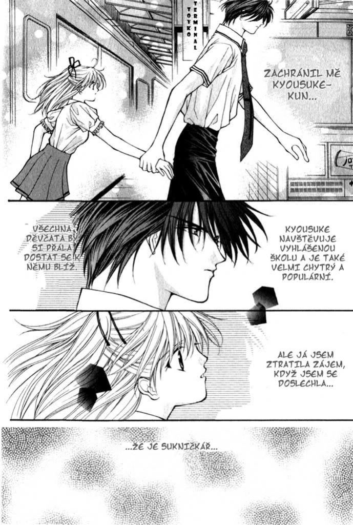 Teach_me_more_pg07.jpg