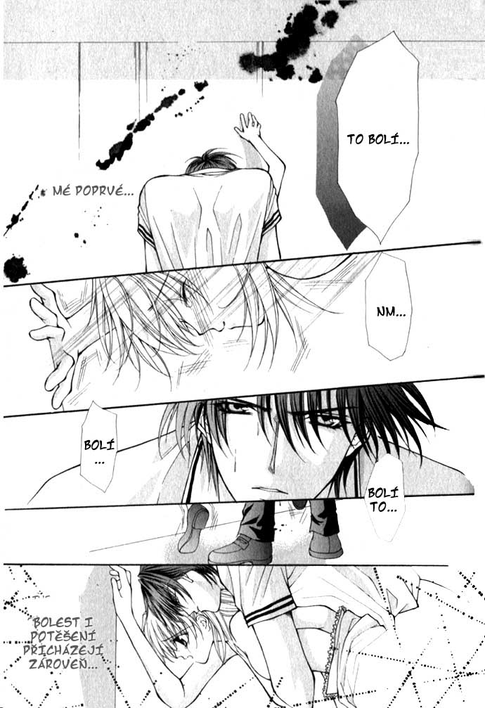 Teach_me_more_pg16.jpg