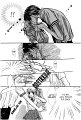 Teach_me_more_pg10