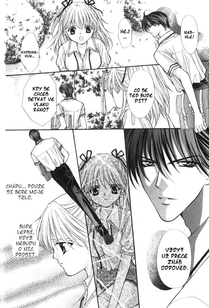 Teach_me_more_pg31.jpg