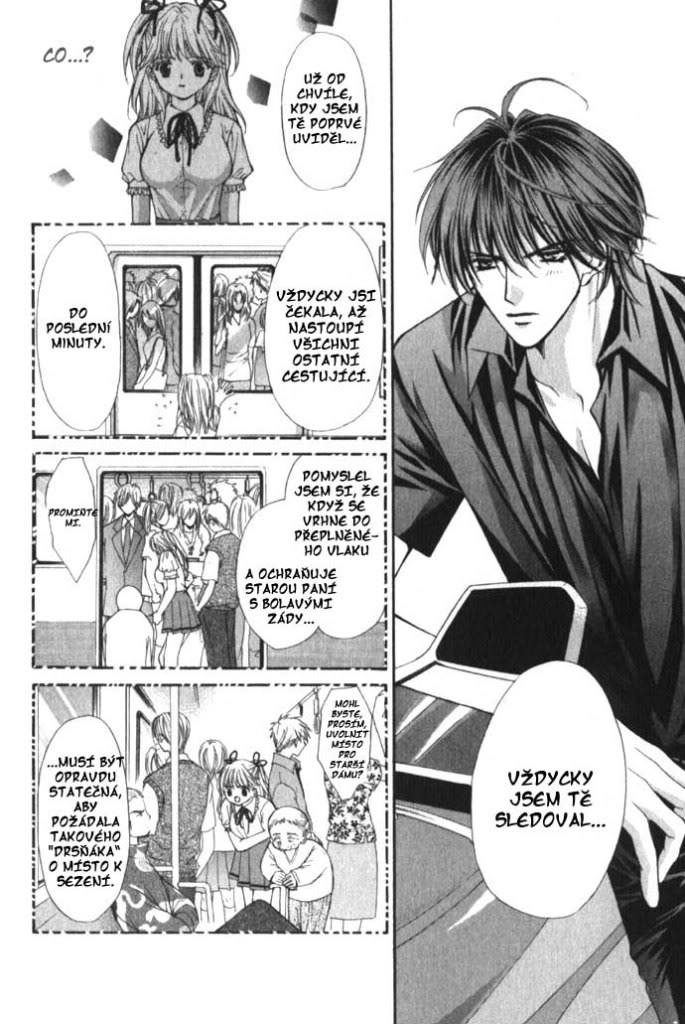 Teach_me_more_pg45.jpg