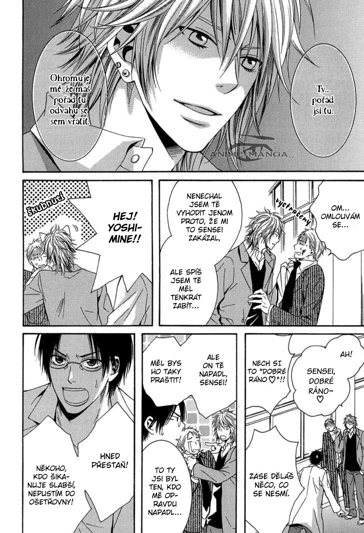ch2_02.jpg