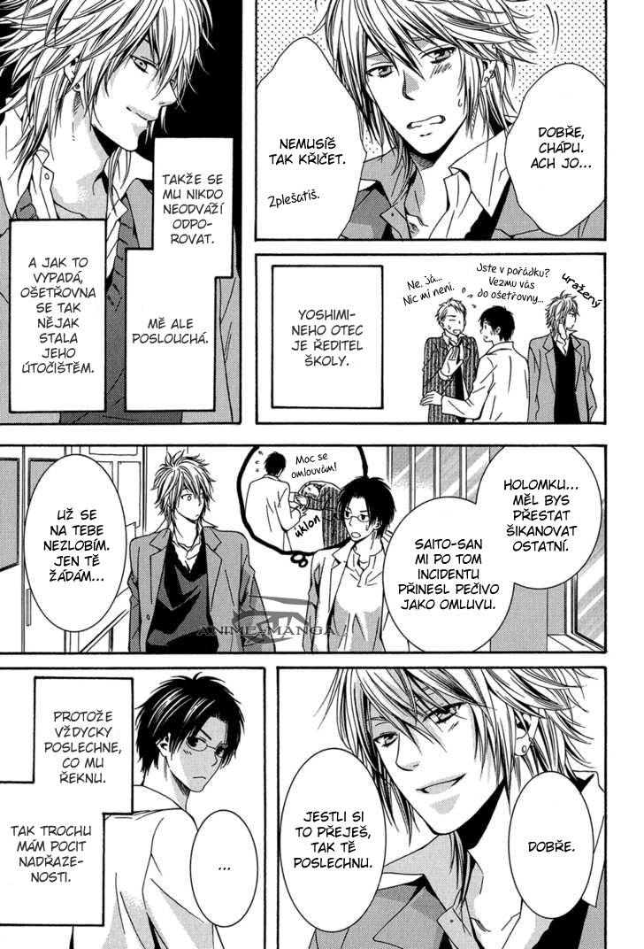 ch2_03.jpg