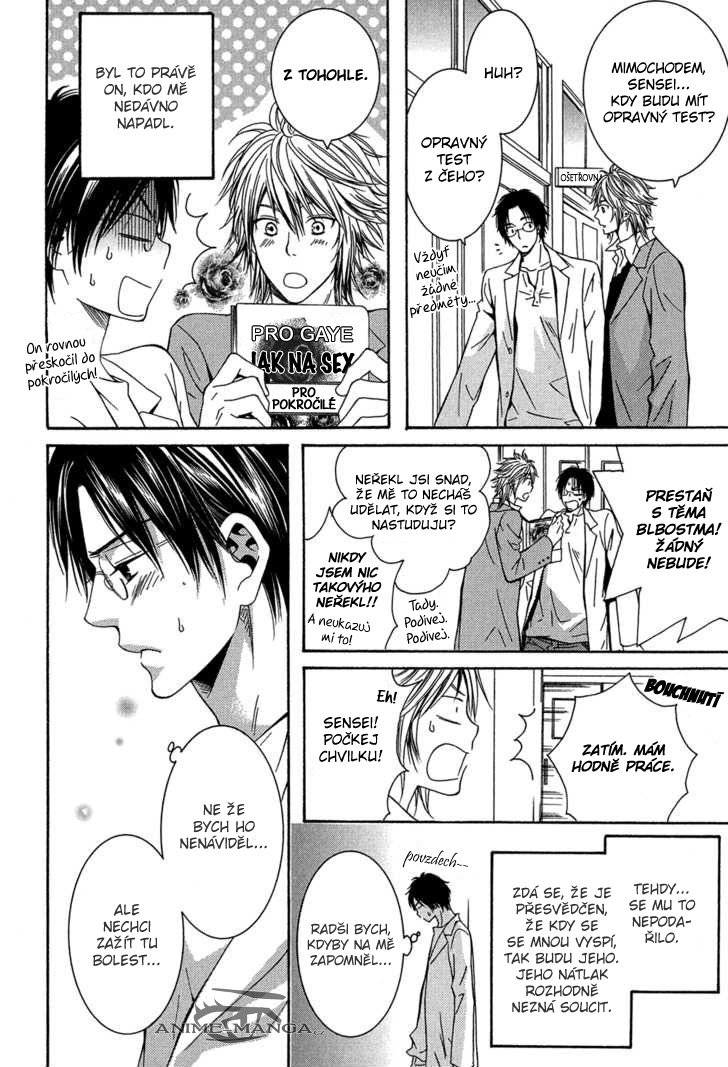 ch2_04.jpg