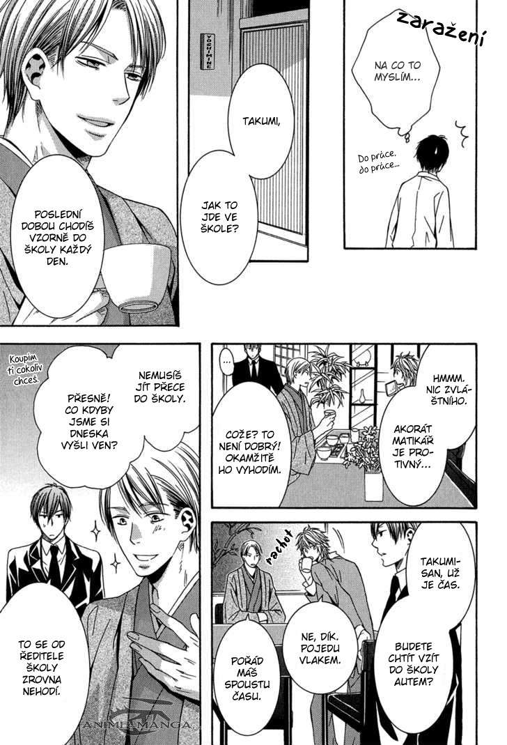 ch2_05.jpg