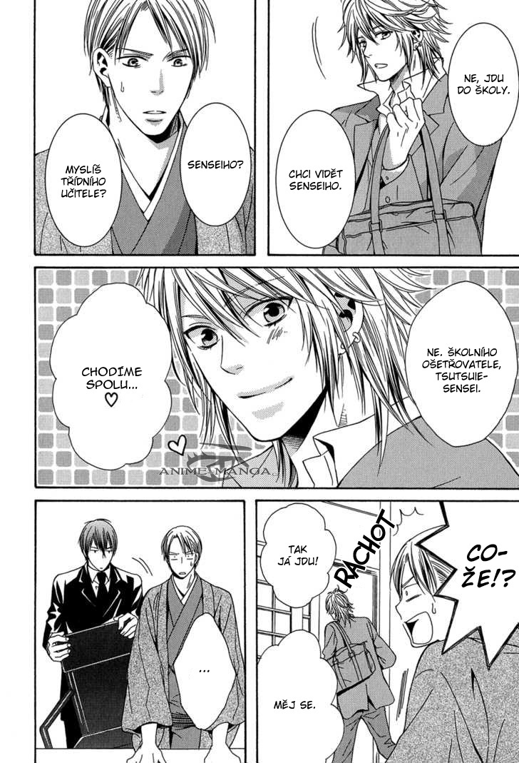 ch2_06.jpg