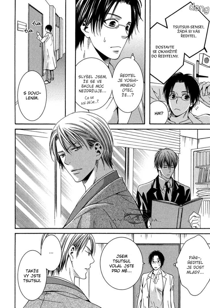 ch2_08.jpg