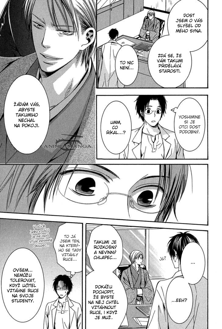 ch2_09.jpg