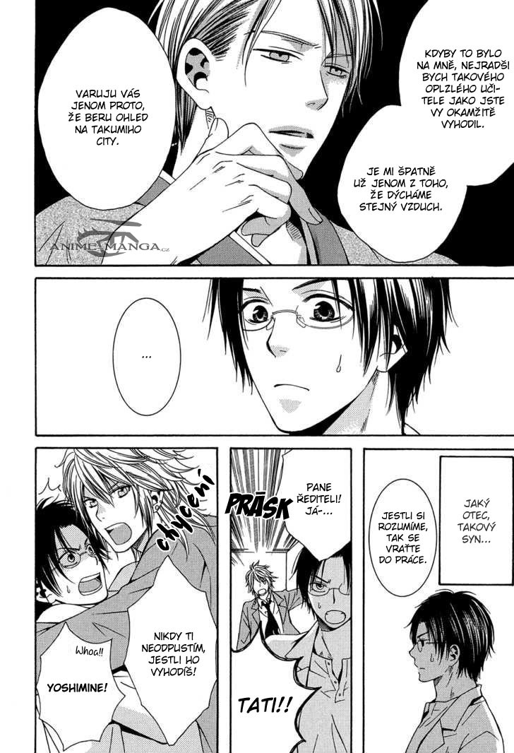 ch2_10.jpg