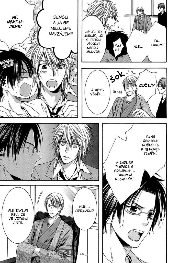 ch2_11.jpg