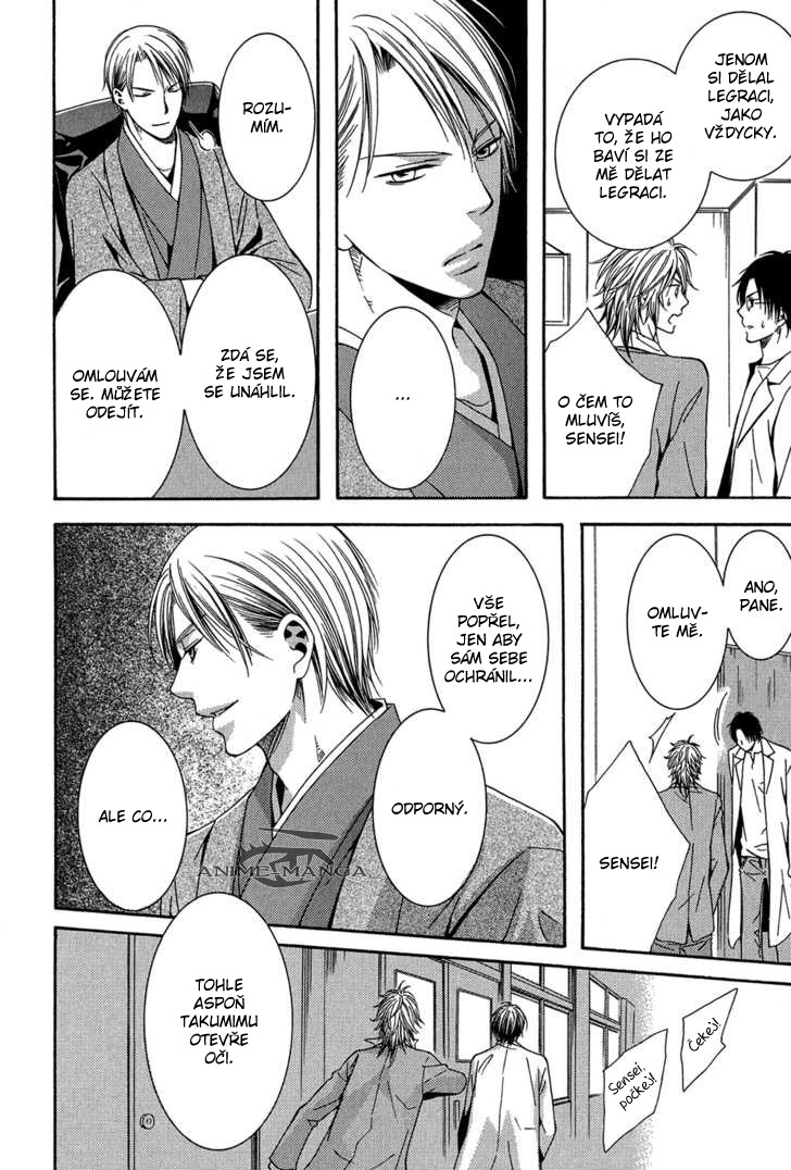 ch2_12.jpg
