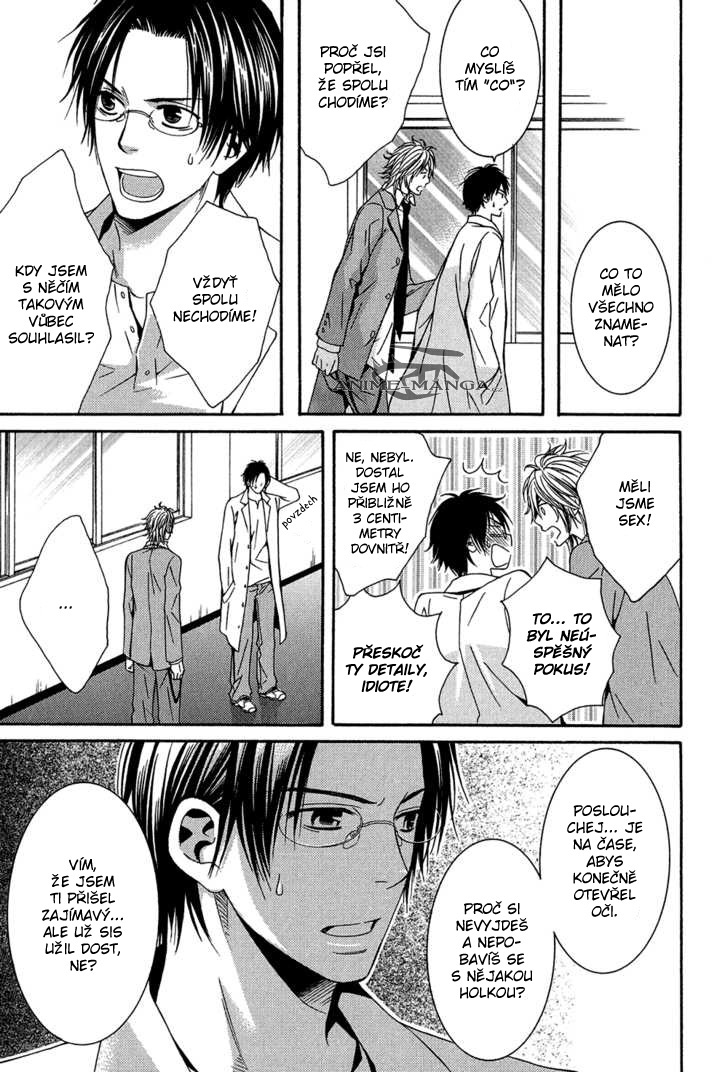 ch2_13.jpg