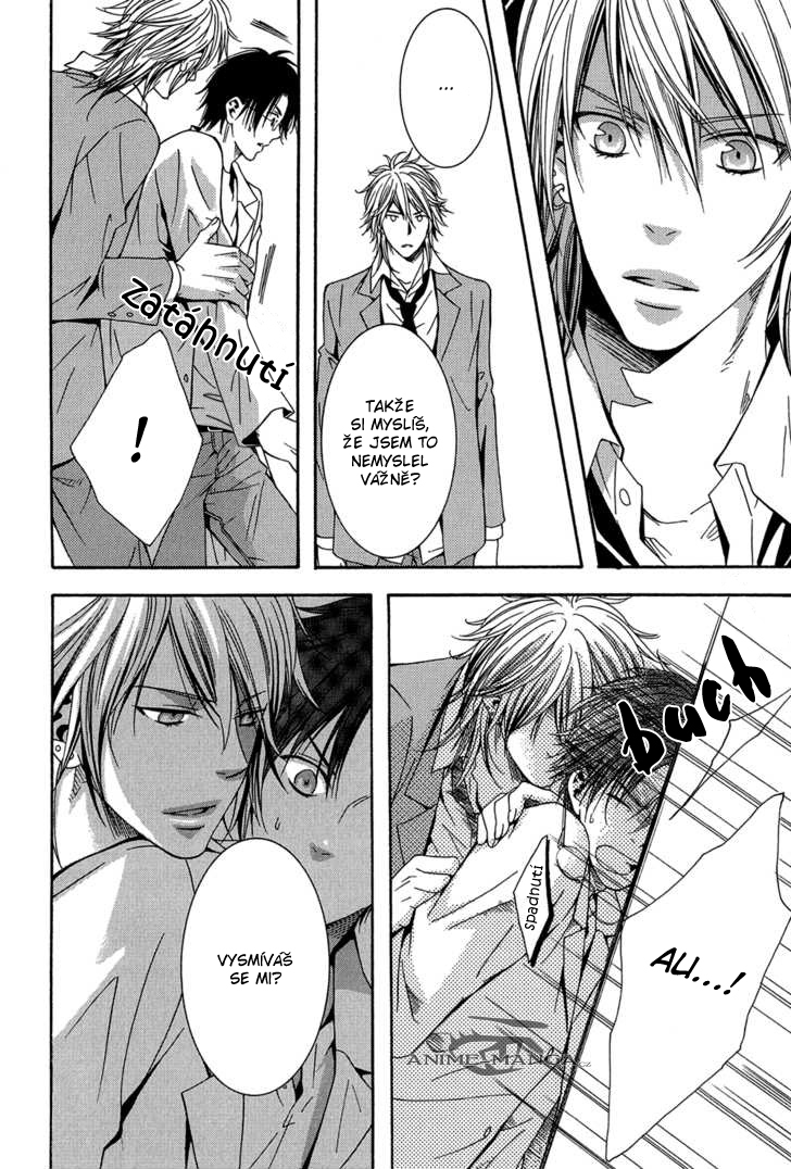 ch2_14.jpg