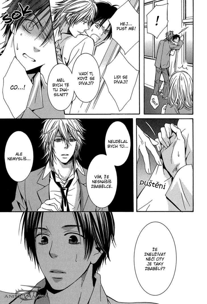 ch2_15.jpg