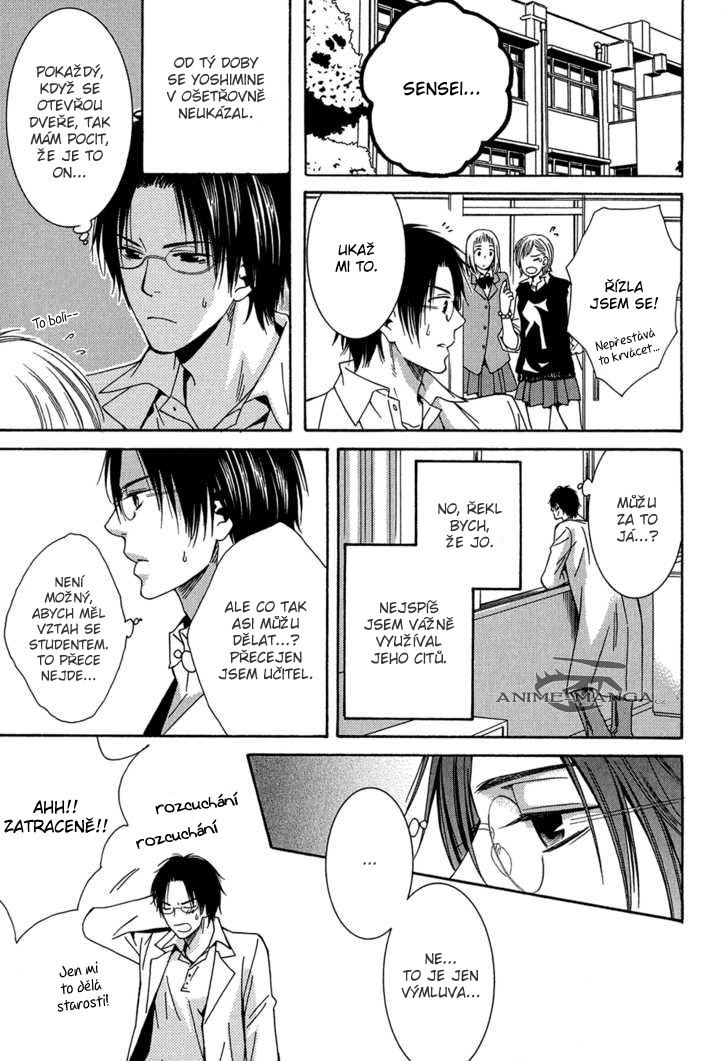 ch2_17.jpg