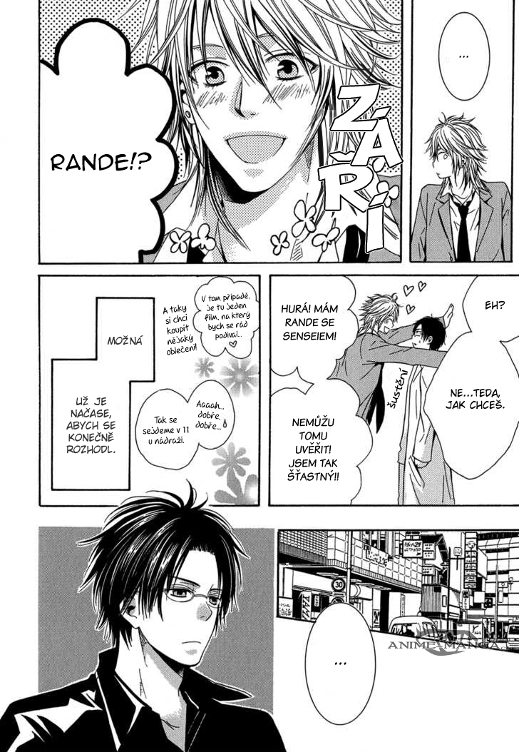 ch2_20.jpg