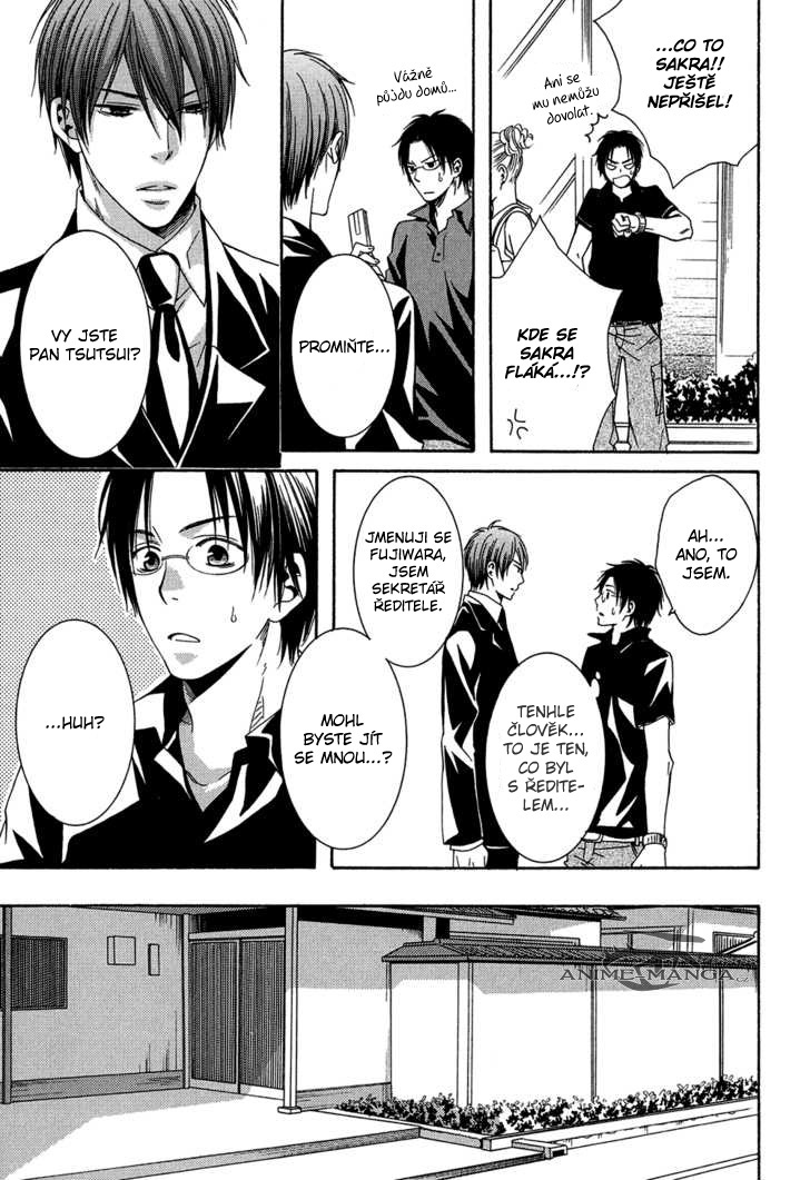 ch2_21.jpg