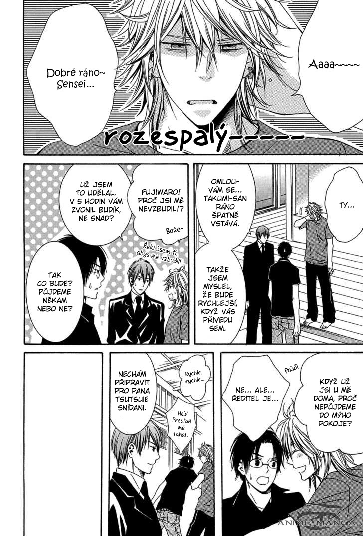 ch2_22.jpg