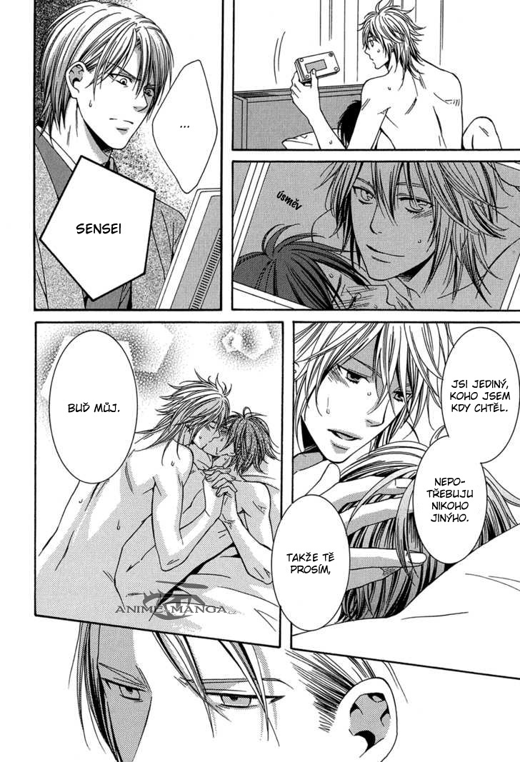 ch2_30.jpg