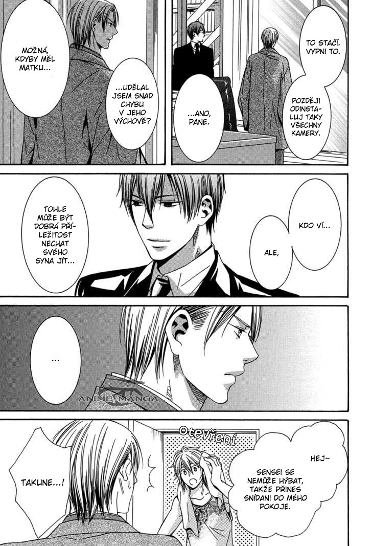 ch2_31.jpg