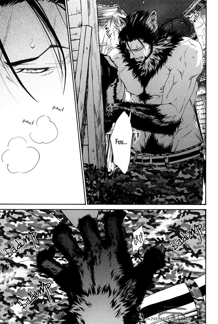 loup-garou-gokou-dangerous-pleasure-hide_and_seek_v01_ch09_pg011-jpg.jpg