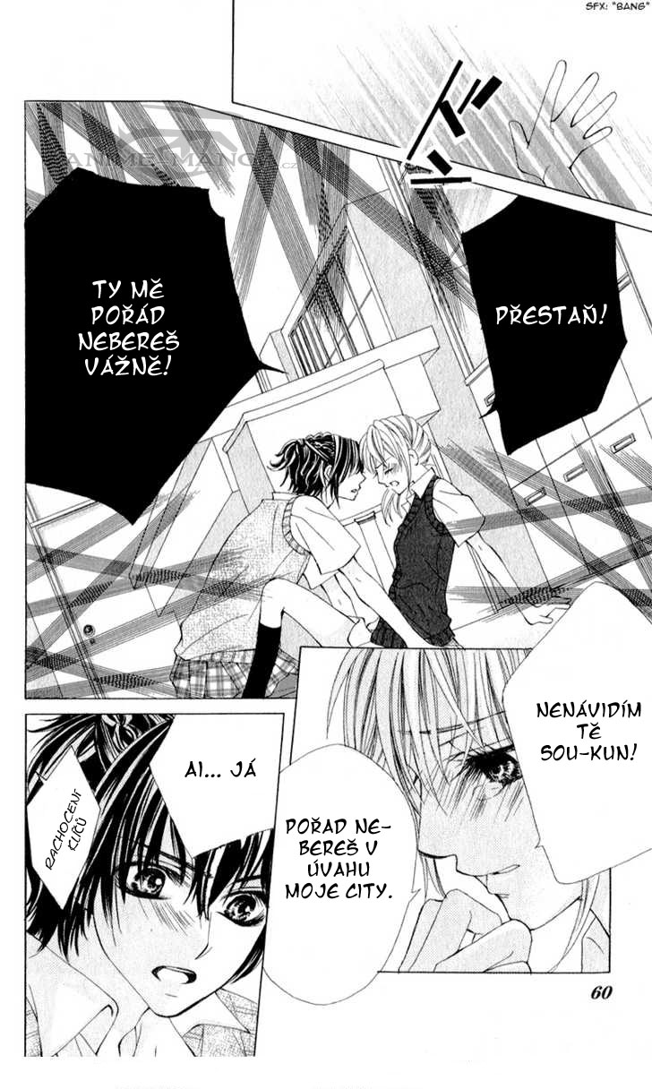 nkareshi_toshishitakei_ch2_kareshi_toshishitakei_-_ch2_017.jpg