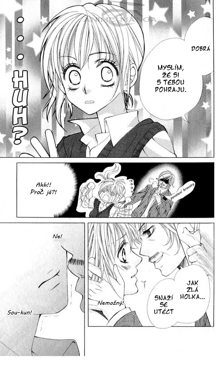 nkareshi_toshishitakei_ch2_kareshi_toshishitakei_-_ch2_020.jpg