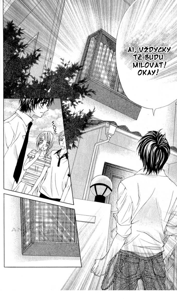 ekareshi_toshishitakei_ch3_kareshi_toshishitakei_-_ch3_018.jpg