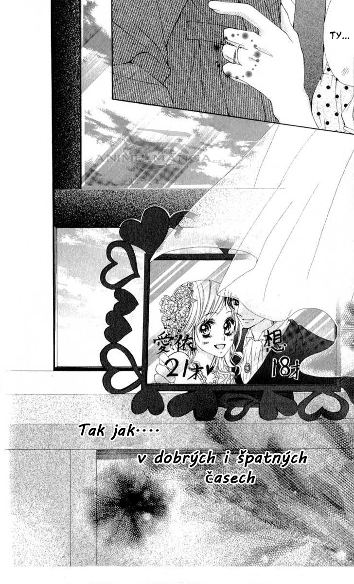 ekareshi_toshishitakei_ch3_kareshi_toshishitakei_-_ch3_044.jpg