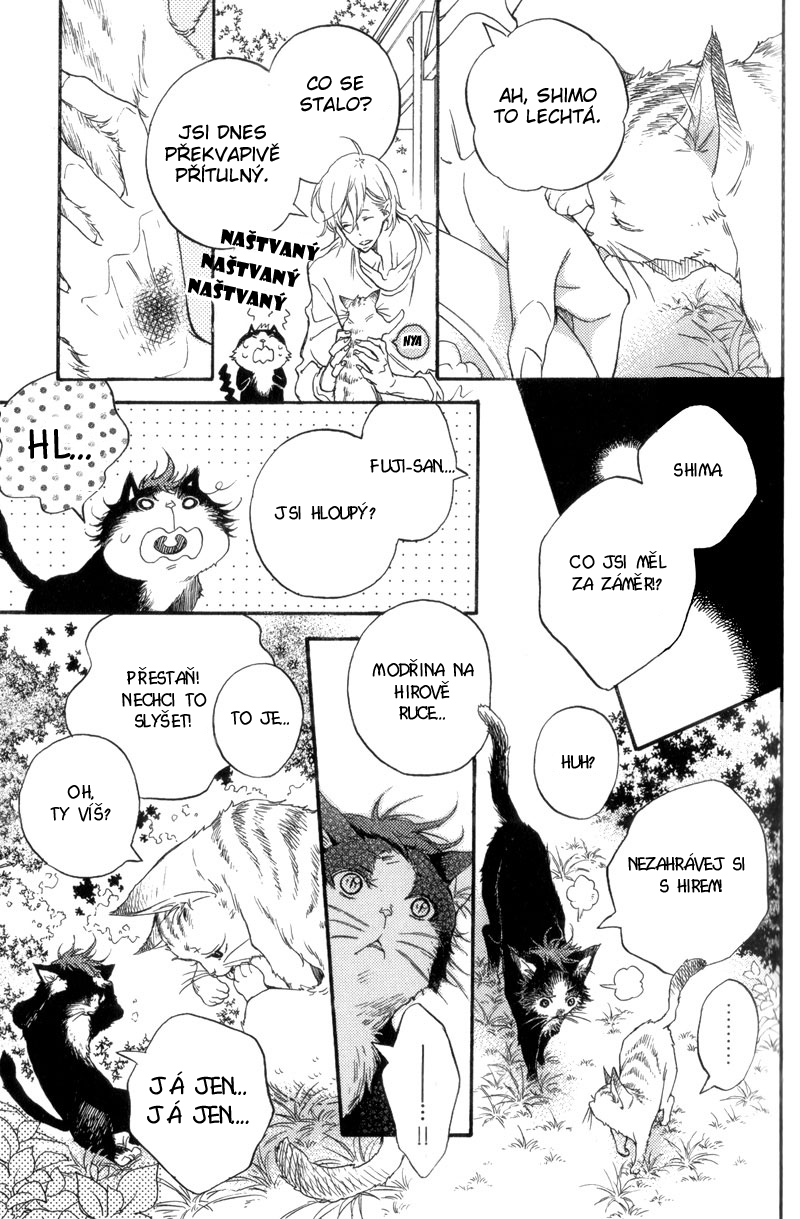 Sentimental_C1_009.png