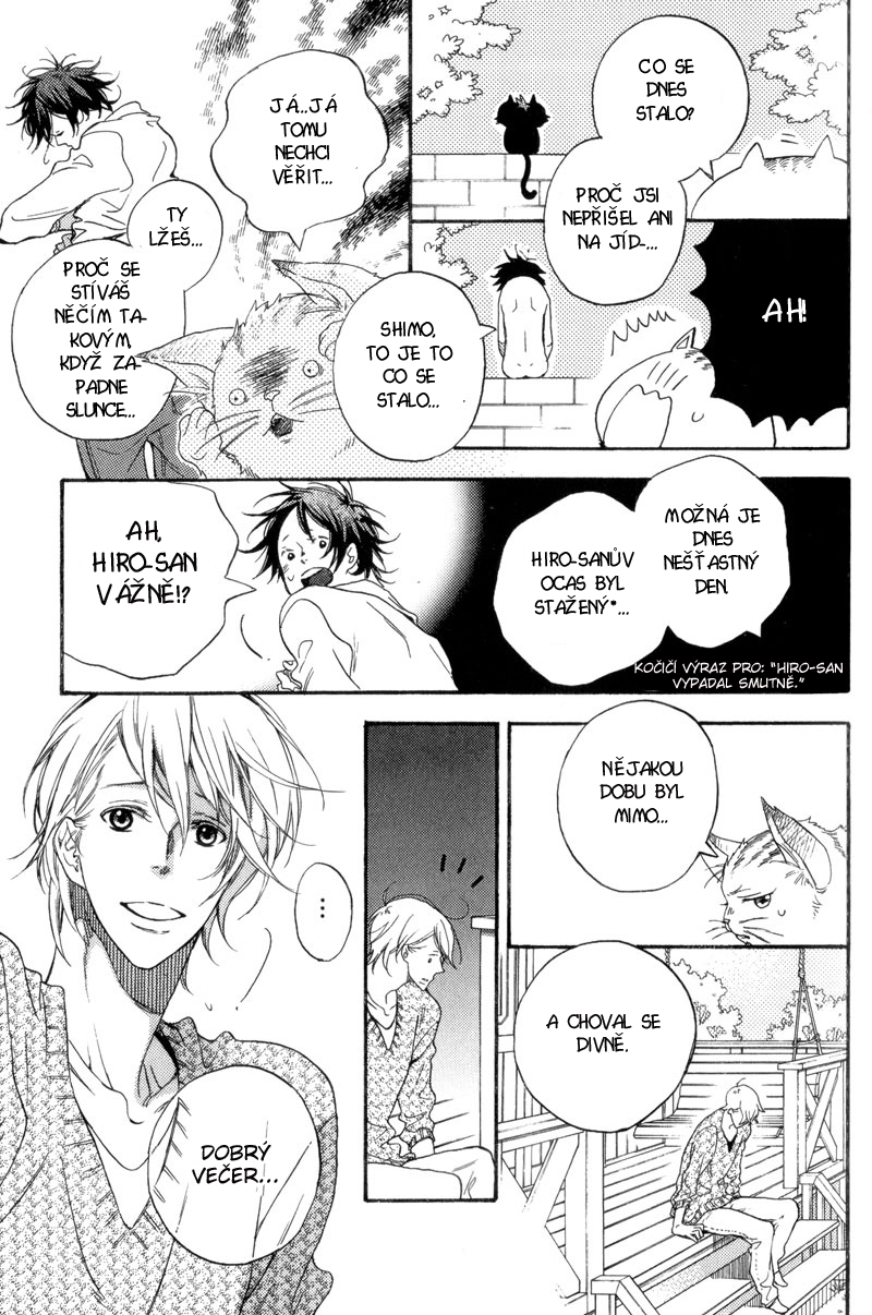 Sentimental_C1_017.png