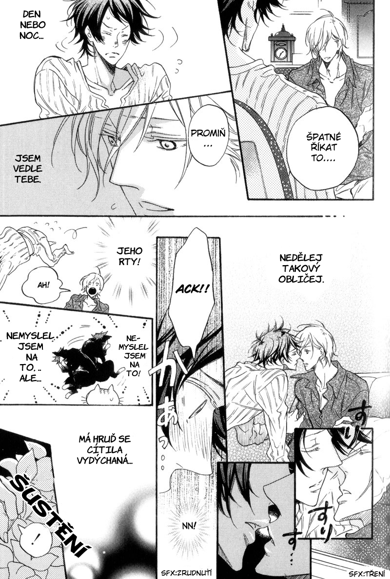 Sentimental_C1_021.png