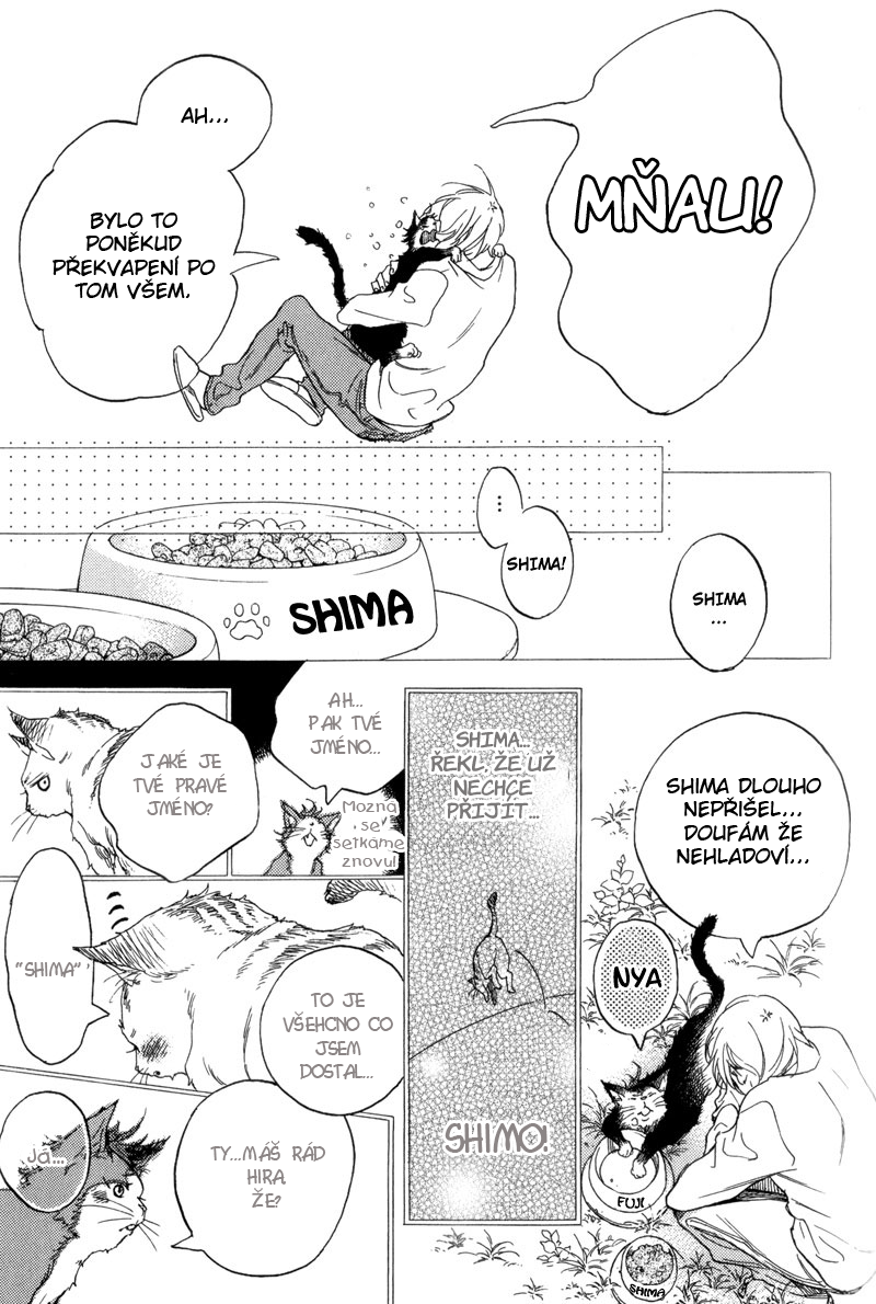Sentimental_C1_025.png