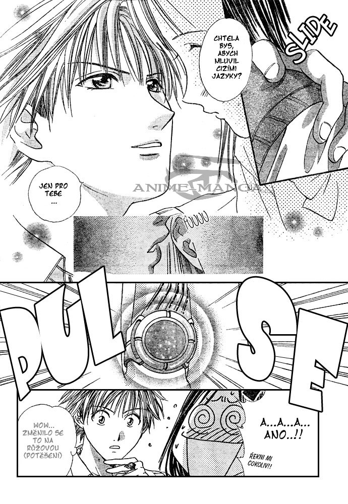 Absolute_Boyfriend_v01_c06_14.jpg