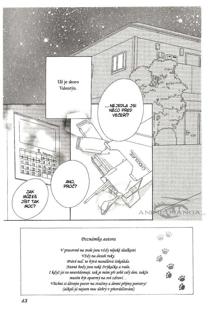 ai_hime_v03_ch011_043.jpg
