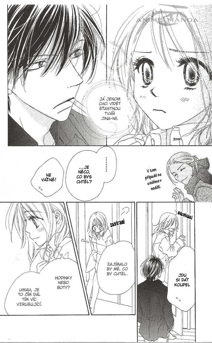 ai_hime_v03_ch011_050.jpg
