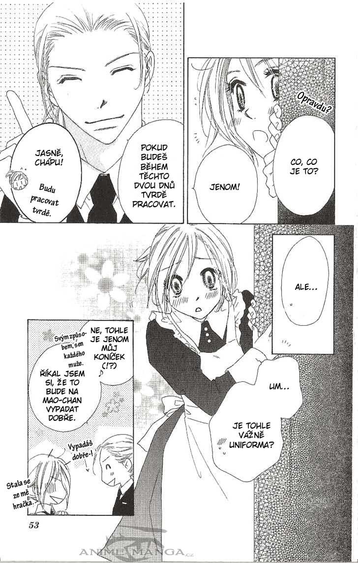 ai_hime_v03_ch011_053.jpg