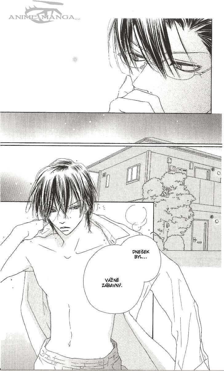 ai_hime_v03_ch011_057.jpg